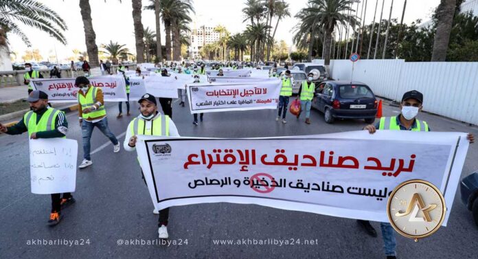 تهديد مدني بالعصيان إذا لم يتم إجراء الانتخابات