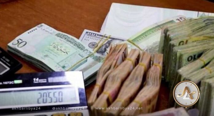 استقرار أسعار العملات بالسوق الموازية في ليبيا