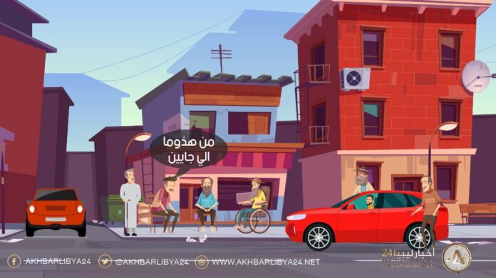 مجتمع| كيف تتعامل مع “الجيران القصقاصين”؟