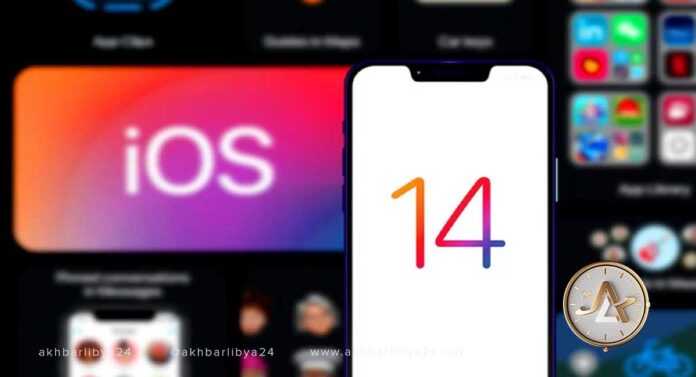 “آيفون 14” سيتصل بالأقمار الصناعية