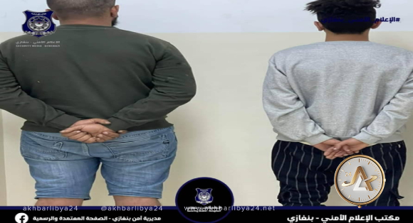 شرطة قاريونس تضبط تشكيلا عصابيًا يسرق السيارات ويخردها