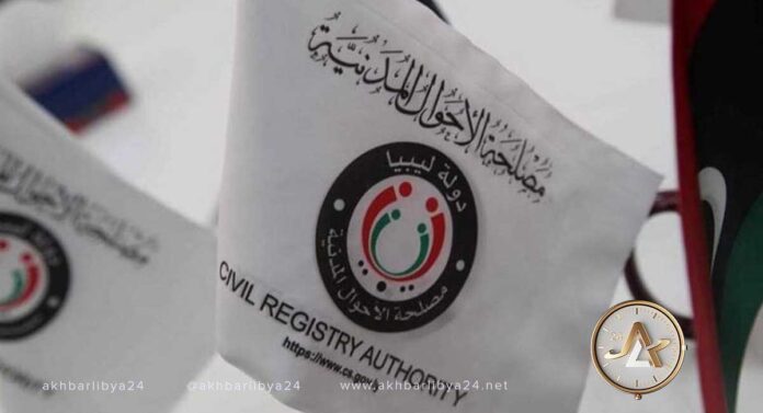موظفو الشؤون المحلية في ليبيا يضربون عن العمل ويهددون بالتصعيد