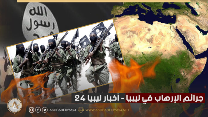 عودة لدوامة العنف.. عقب انسحاب مالي من الـ “G5” الإرهاب يضرب الساحل الإفريقي