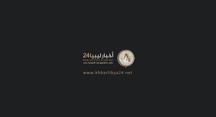 رئاسة الأركان تدين الاشتباكات التي شهدتها العاصمة طرابلس