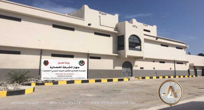 تهريب أحد المتهمين بالنصب على عشرات المواطنين بتاجوراء من قبضة الشرطة