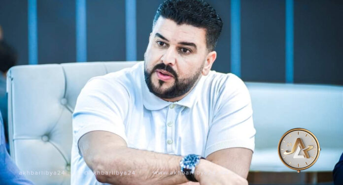 السلاح غير المشروع.. عنوان لمؤتمر ليبيا للأمن والأمان والذي ناقش محاوره اقعيم