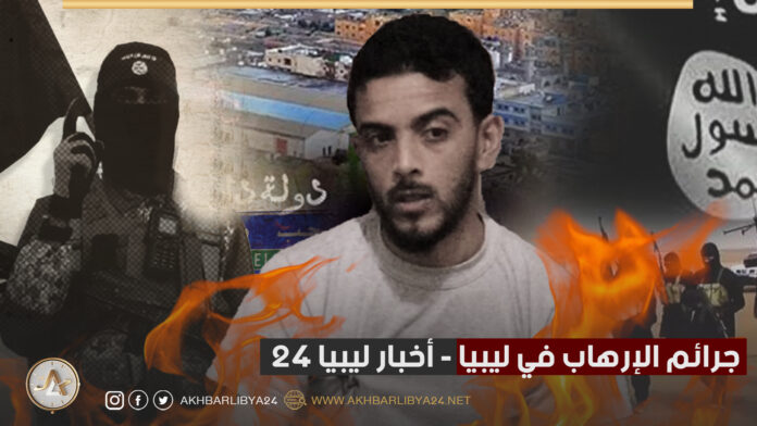 فقدت الأب والابن والمسكن.. لحظات عصيبة عايشتها عائلة من القبة بسبب هول التفجيرات الإرهابية